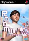 RoomMania #203