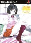 Roommate Asami - Okusama wa Joshikousei