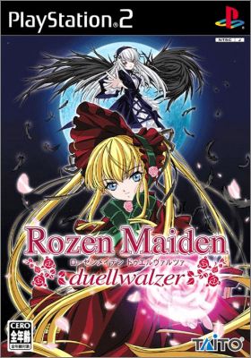 Rozen Maiden - Duellwalzer