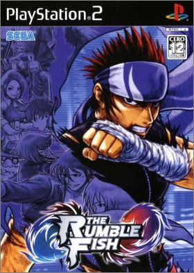 The Rumble Fish