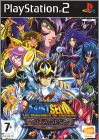 Saint Seiya - Les Chevaliers du Zodiaque - Had�s (The Hades)