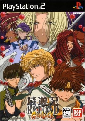 Saiyuki - Reload - Gunlock