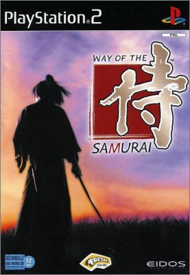 Way of the Samurai 1 (Samurai Kanzenban)