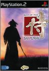 Way of the Samurai 1 (Samurai Kanzenban)