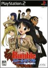 School Rumble