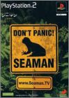 Seaman 1 - Don't Panic ! - Kanzenban