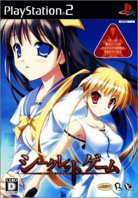 Secret Game - Killer Queen