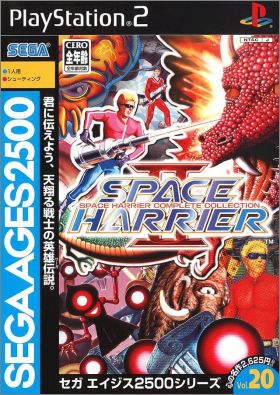 Sega Ages 2500 Series Vol. 20 - Space Harrier Collection