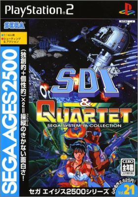 Sega Ages 2500 Series Vol. 21 - SDI & Quartet - System 16...