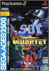 Sega Ages 2500 Series Vol. 21 - SDI & Quartet - System 16...