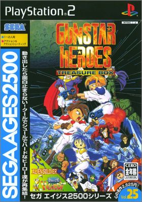 Sega Ages 2500 Series Vol. 25 - Gunstar Heroes -Treasure Box