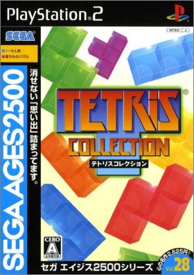 Sega Ages 2500 Series Vol. 28 - Tetris Collection