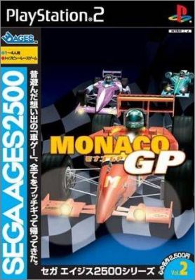 Sega Ages 2500 Series Vol.  2 (II) - Monaco GP