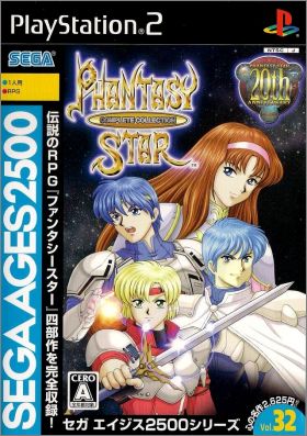 Sega Ages 2500 Series Vol. 32 - Phantasy Star Collection