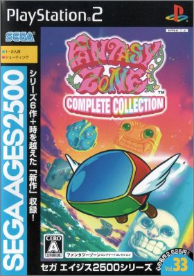 Sega Ages 2500 Series Vol. 33 - Fantasy Zone Collection