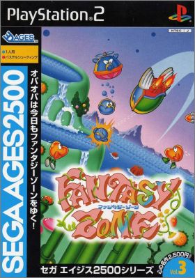 Sega Ages 2500 Series Vol.  3 (III) - Fantasy Zone