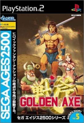 Sega Ages 2500 Series Vol.  5 (V) - Golden Axe