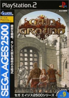 Sega Ages 2500 Series Vol.  9 (IX) - Gain Ground