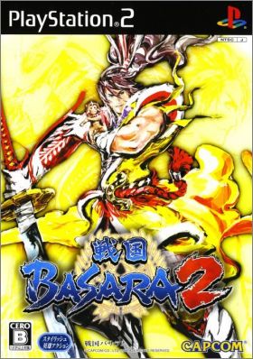Sengoku Basara 2 (II)