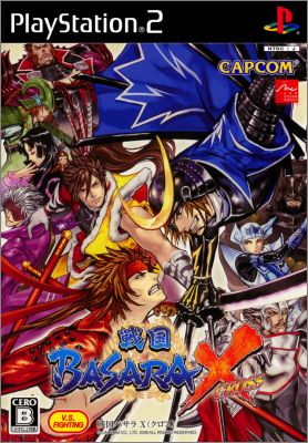 Sengoku Basara X (Cross)