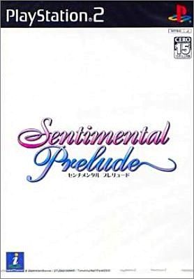 Sentimental Prelude