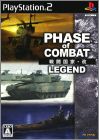 Phase of Combat - Sentou Kokka Kai - Legend