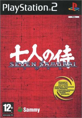 Seven Samurai 20XX