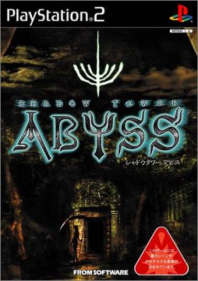 Shadow Tower - Abyss