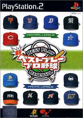 Shin Best Play Pro Yakyuu - Best Play Baseball