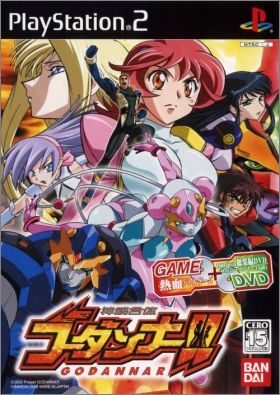 Shinkon Gattai Godannar !