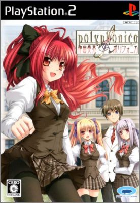 Shinkyouku Soukai Polyphonica