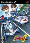 Shinseiki GPX Cyber Formula - Road to the Infinity 4 (IV)