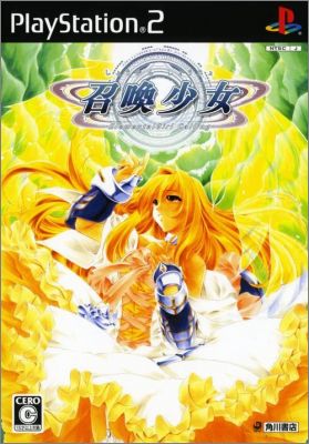 Shoukan Shoujo - Elemental Girl Calling