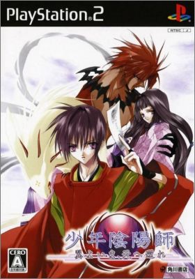 Shounen Onmyouji - Tsubasa Yoima, Ten e Kaere