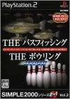 The Bass Fishing & The Bowling Hyper - Simple 2000 2-in-1 2