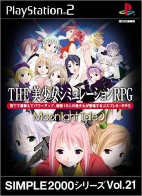 The Bishoujo Simulation RPG - Moonlight Tale - Simple 2000..