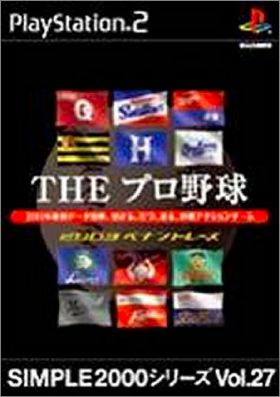 The Pro Yakyuu - 2003 Pennant Race - Simple 2000 Series 27