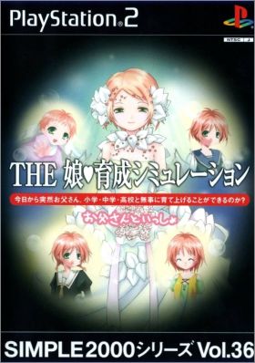 The Musume Ikusei Simulation - Otousan to Issho - Simple ...