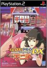 Slot ! Pro DX - Fujiko 2 (II)
