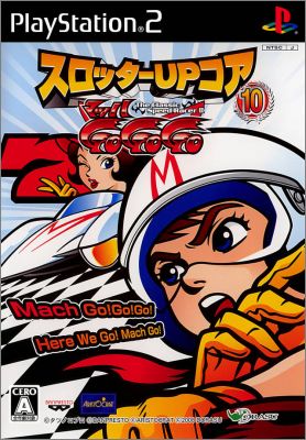 Slotter Up Core 10 - Mach GoGoGo - The Classic SpeedRacer 2