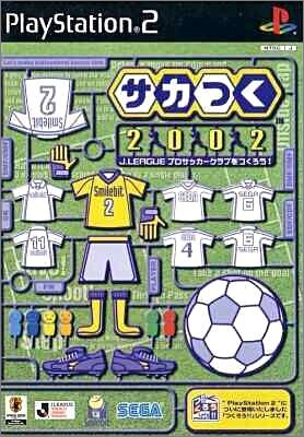 Soccer Tsuku 2002 - J.League Pro Soccer Club o Tsukurou !