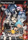Soul Eater - Battle Resonance