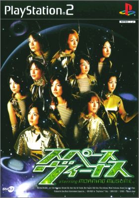 Space Venus - Starring Morning Musume