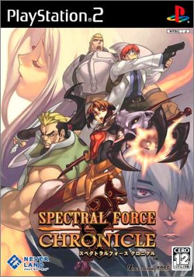 Spectral Force Chronicle