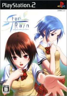 Star Train - Your Past Makes Your Future