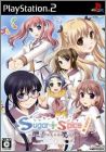 Sugar + Spice ! - Anoko no Suteki na Nanimokamo