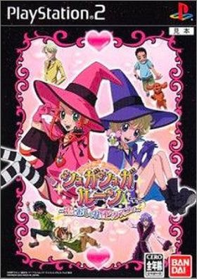 Sugar Sugar Rune - Koimo Osharemo Pick-Up