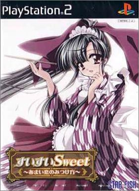 Sui-Sui-Sweet