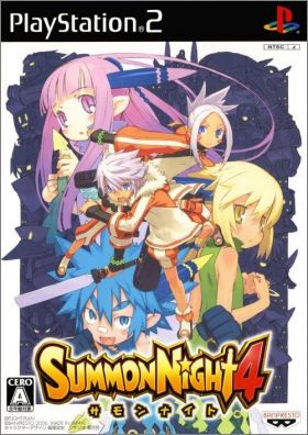Summon Night 4 (IV)