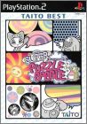 JAP (Taito Best)
